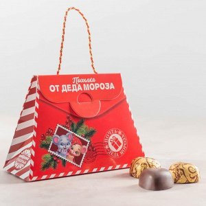 Конфеты шоколадные «Посылка», в коробке-сумке, 150 г