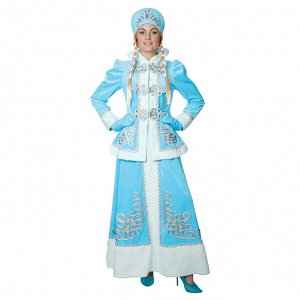 Карнавальный костюм "Снегурочка", душегрея, юбка, головной убор, варежки, косы, р. 50, рост 172 см