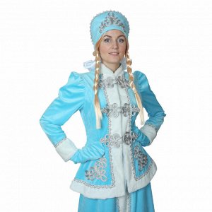 Карнавальный костюм "Снегурочка", душегрея, юбка, головной убор, варежки, косы, р. 42, рост 172 см