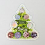 Топсы для скрапбукинга в наборе «Тепло новогодней ночи», 12.8 - 14.2 см