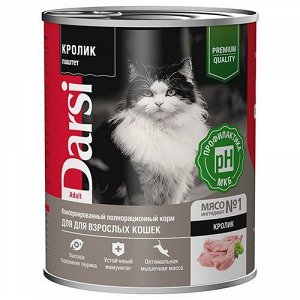 Darsi конс 340гр для кошек Adult Кролик Паштет