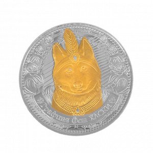 Коллекционная монета "Графиня Фон Хаски"