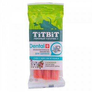 Titbit Лакомство для  щенков Dental+ Снек с ягненком для средних.пород  50г