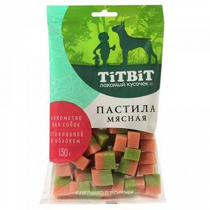 Titbit Лакомство для собак Пастила мясная с говядиной и яблоком 130гр