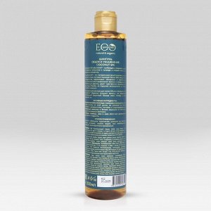 ECOLAB Шампунь Объем и увлажнение COCONUT SPA, 350 мл