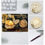 Подарочный набор монета с ручкой «Успешного 2020 года!»