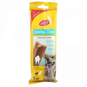 Titbit Лакомство для собак Biff Dental Care Снек с говядиной для средних пород  77гр