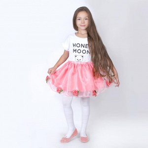 Карнавальная юбка для девочки, органза, атлас, длина 35 см, цвет коралловый