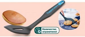 Лопатка Стандартная цена 1 499 руб.
Незаменимые помощники на Вашей кухне! С ними гораздо быстрее, легче, безопаснее и веселее!
Преимущества:
•    Стильная лопатка из коллекции «Диско» изготовлена из п
