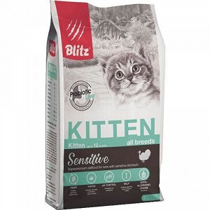 Blitz д/котят Sensitive Kitten Индейка/Рис 400гр