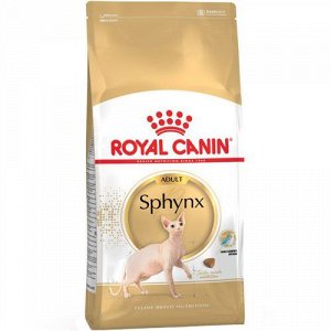 Royal Canin для кошек Adult Sphynx для сфинксов 2кг