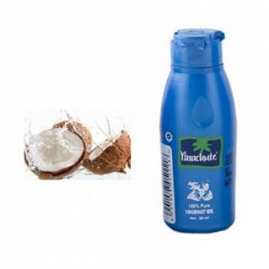 Масло кокосовое нерафинированное Парашют (для лица, тела и волос) 100% Pure Coconut Oil Parachute 45-50 мл.