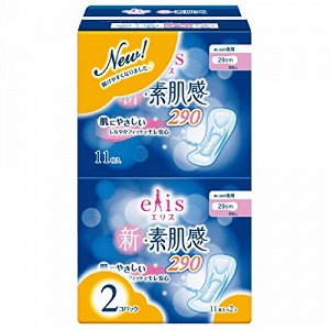 Прокладки Elis New Skin ночные без крылышек 2*11 шт Япония