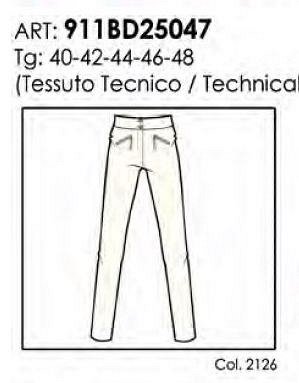 Брюки PANTALONE LUNGO