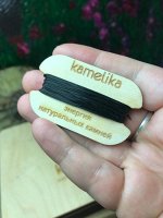 Спандекс Япония черная