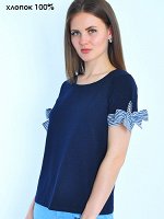 Блуза