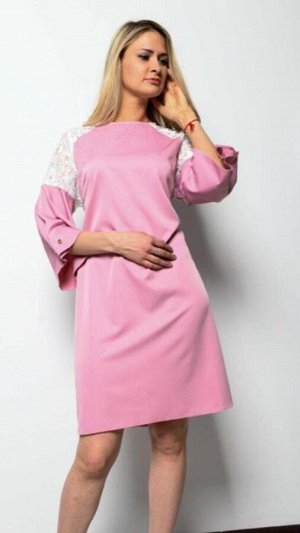 Платье, цвет: розовый