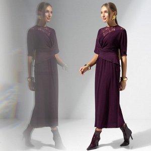 Костюм с юбкой с декоративными завязками на поясе, Ручаюсь за успех (2 в 1 new)