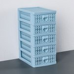 Мини-комод для мелочей 5-ти секционный «Вязание», цвет МИКС