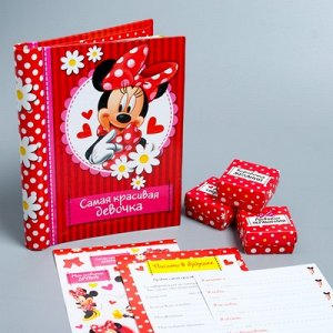Подарочный набор: фотоальбом10 магнитных листов,3 коробочки,наклейки"Самая милая"Минни Маус