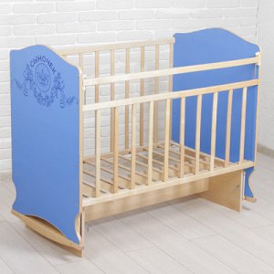 Детская кроватка «Сыночек» на качалке с поперечным маятником, цвета МИКС голубой/бежевый