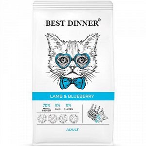 Best Dinner для кошек Adult Ягненок Голубика 400г
