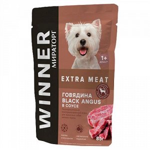 Winner Extra Meat пауч 85г для собак мелких пород Говядина Соус