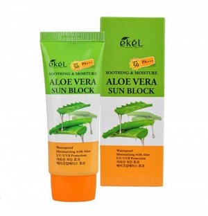 Ekel Soothing & Moisture Aloe Vera Sun Block SPF 50/PA+++ Успокаивающий и увлажняющий водостойкий солнцезащитный крем для лица и тела c алоэ вера