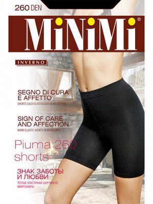 MINIMI PIUMA 260 SHORTS шортики женские теплые эластичные из микрофибры с ворсом на внутренней стороне