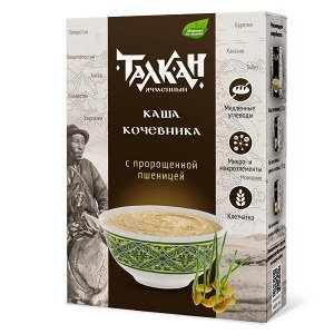 Каша кочевника Талкан ячменный с пророщенной пшеницей 250 гр.