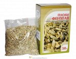 Фенхель, плоды 50 гр