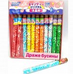 Набор карамельных бусин в бутылочках (12 шт по 12 гр)