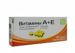 Витамины А + Е 20 капс. 300 мг. № 20