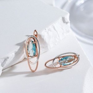 Серьги с голубым камнем, покрытие позолота 585 пробы,H1449, арт.212.034