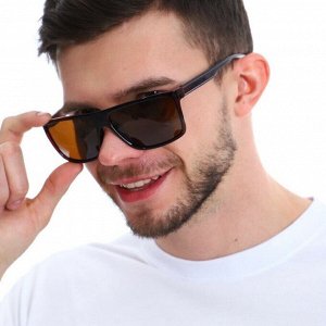 Очки солнцезащитные мужские поляризованные, с мешочком, MosWin, 1033-С5, 53149, арт.354.732