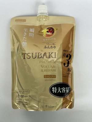 Шампунь Shiseido Tsubаki Рremium Volumе&Rеpair, 900 мл.