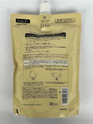 Шампунь Shiseido Tsubаki Рremium Volumе&Rеpair, 900 мл.