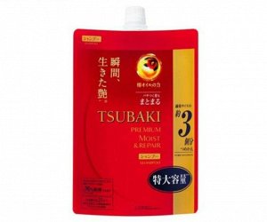 Шампунь Shiseido Tsubaki Premium Most&Repair, 900 мл.
