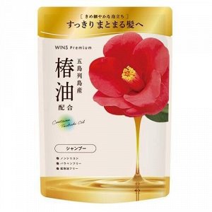 Восстанавливающий шампунь "Wins Premium Tsubaki Oil Shampoo" с маслом Камелии 370 г, мягкая упаковка / 20