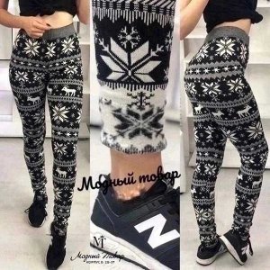 Женские тёплые зимние лосины с мехом