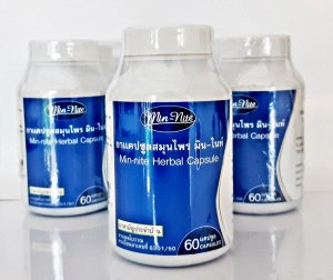 Концентрат травяной  Min Nite Thanyaporn , 60 капсул / Thanyaporn Min Nite detox capsules, 60 capsules Травяное средство для уменьшения веса и детоксикации.