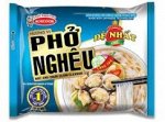 РИСОВАЯ ЛАПША ШИРОКАЯ PHO NGNEU (острая)