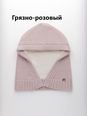 Капюшон женский двойной с магнитной застежкой на флисе с шерстью мериноса цвет выбирайте при оформлении заказа