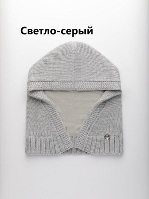 Капюшон женский двойной с магнитной застежкой на флисе с шерстью мериноса цвет выбирайте при оформлении заказа