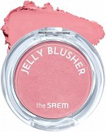 Мягкие румяна с сияющим финишем в нежном розовом оттенке Jelly Blusher PK01 Sweet Petal