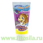 Зубная паста детская &quot;Страна сказок&quot; &quot;Со вкусом лесных ягод&quot;. (от 4-х лет). 50 гр.
