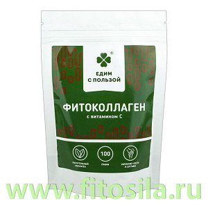 Фитоколлаген растительный порошок 100 г "Едим с пользой"