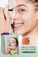 Увлажняющая тканевая маска для лица с экстрактом яблока SADOER