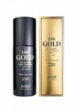 3 в 1 мужское комплексное решение ANJO 24K GOLD ALL IN ONE TOTAL SOLUTION FOR MEN (200ML)