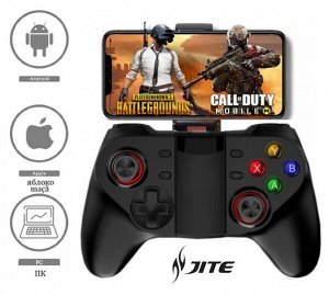 Геймпад Джойстик JITE V-18 для смартфона, ПК и ТВ Bluetooth 600mAh